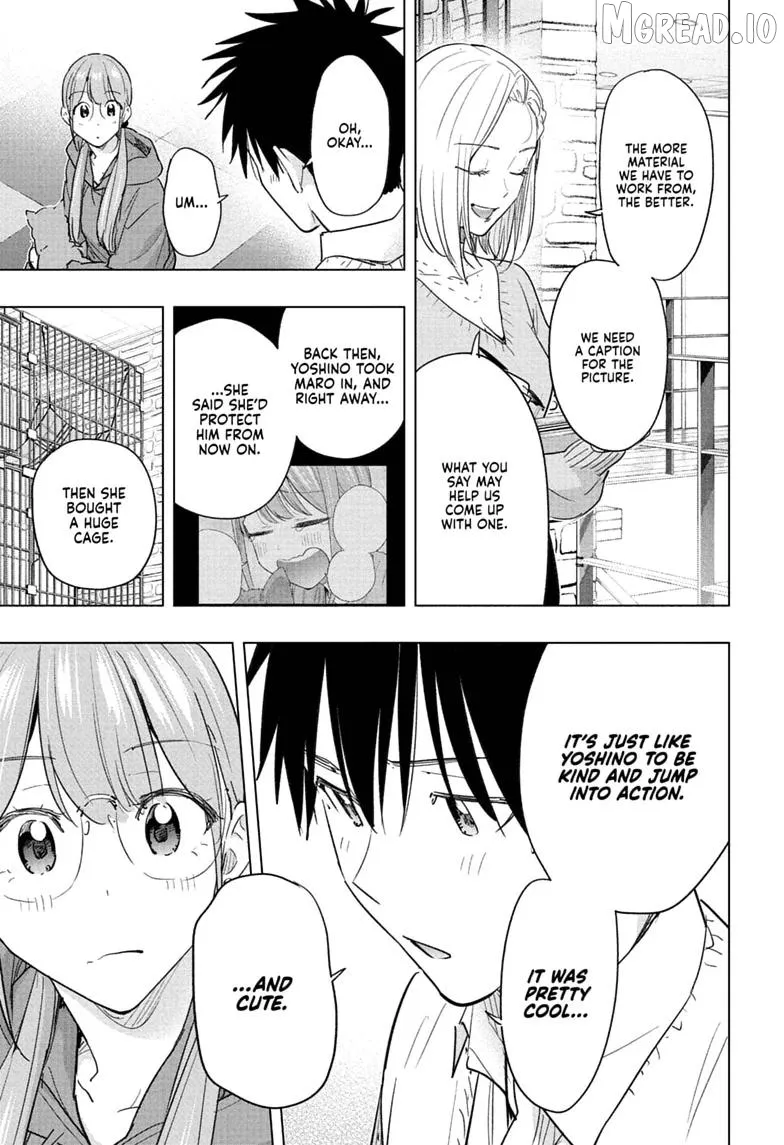 Hima-Ten!  Manga Chapter 91 page 9 - 