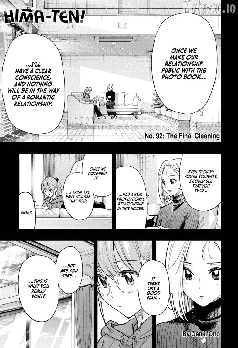 Hima-Ten!  Manga Chapter 92 page 1 - 