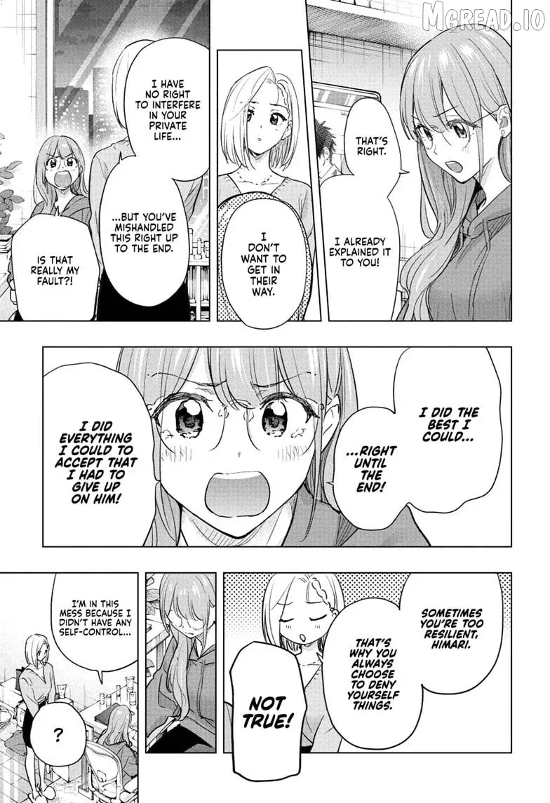 Hima-Ten!  Manga Chapter 92 page 13 - 