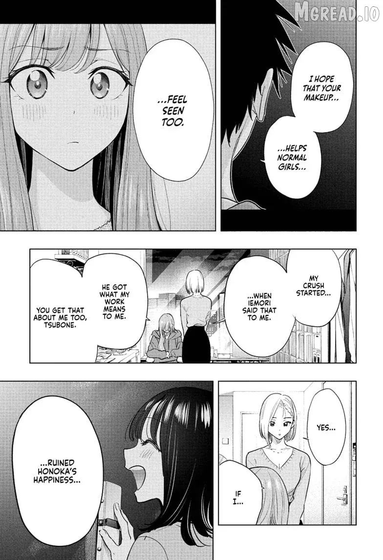 Hima-Ten!  Manga Chapter 92 page 15 - 