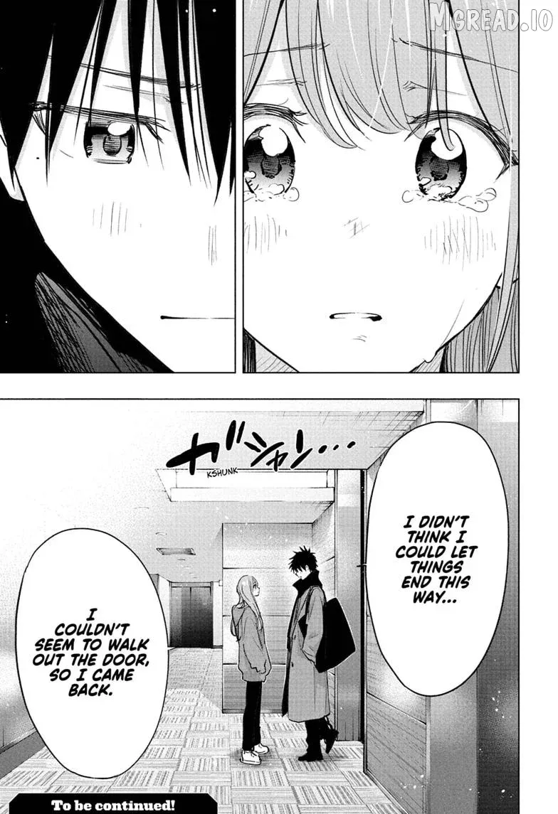 Hima-Ten!  Manga Chapter 92 page 19 - 