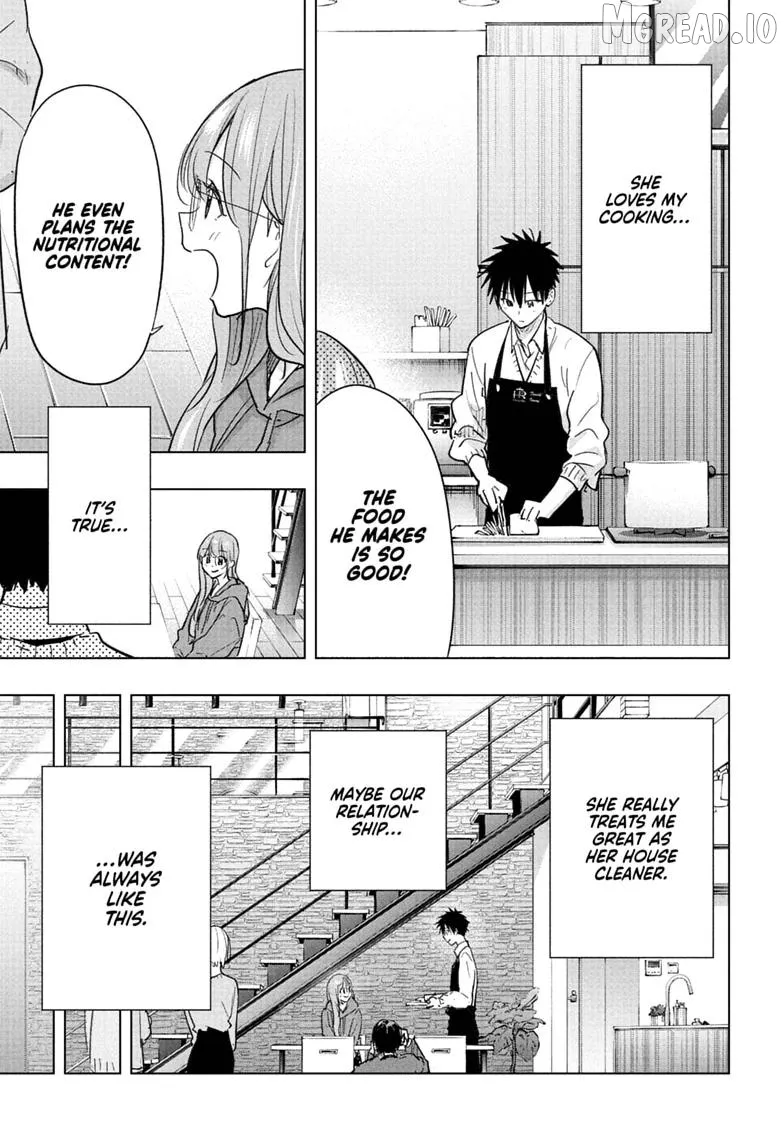 Hima-Ten!  Manga Chapter 92 page 7 - 