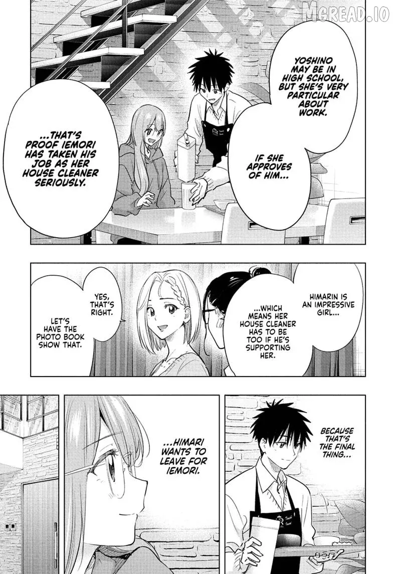 Hima-Ten!  Manga Chapter 92 page 9 - 