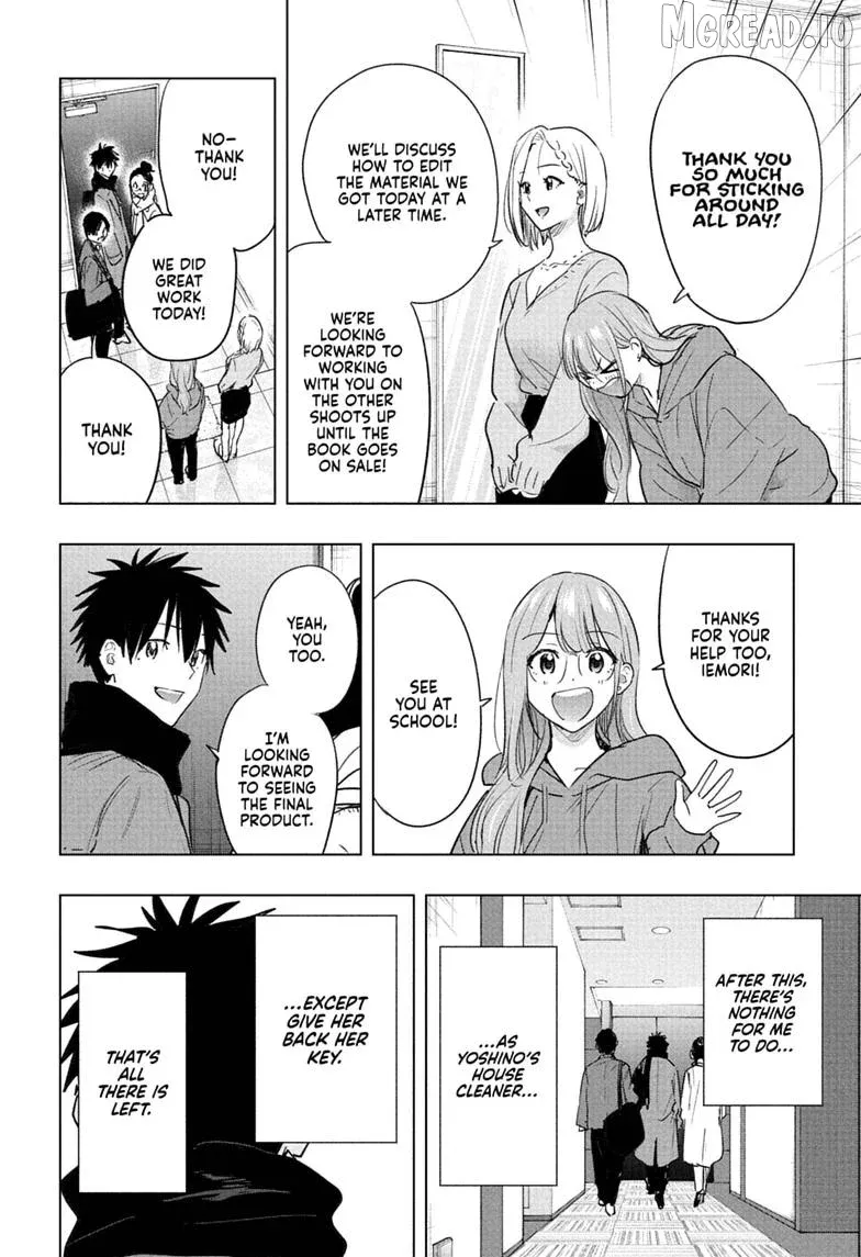 Hima-Ten!  Manga Chapter 92 page 10 - 