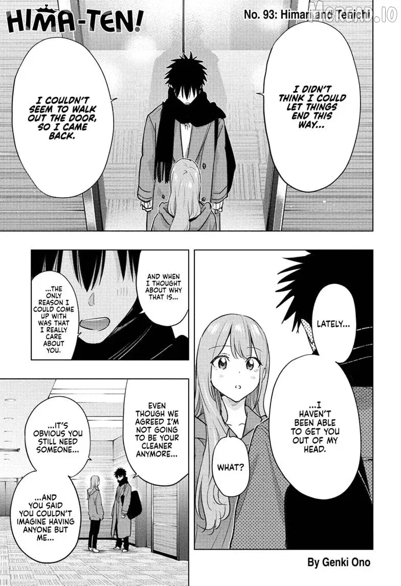 Hima-Ten!  Manga Chapter 93 page 1 - 