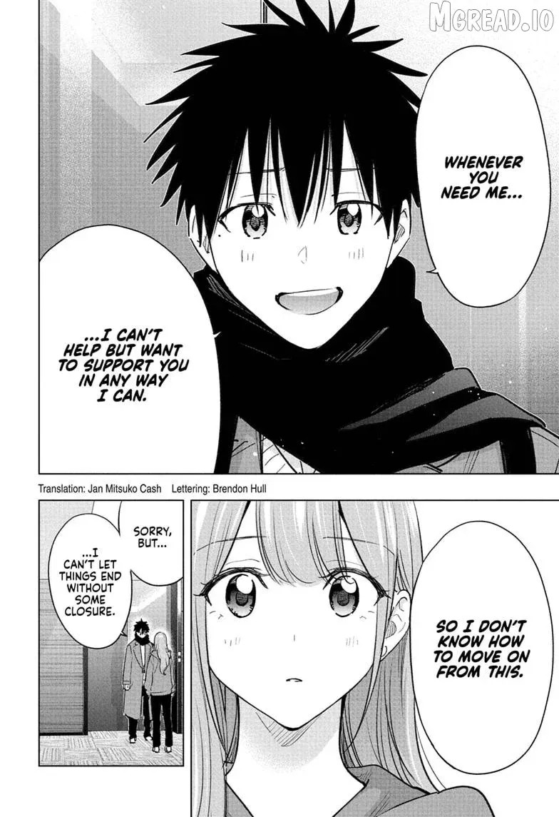 Hima-Ten!  Manga Chapter 93 page 2 - 
