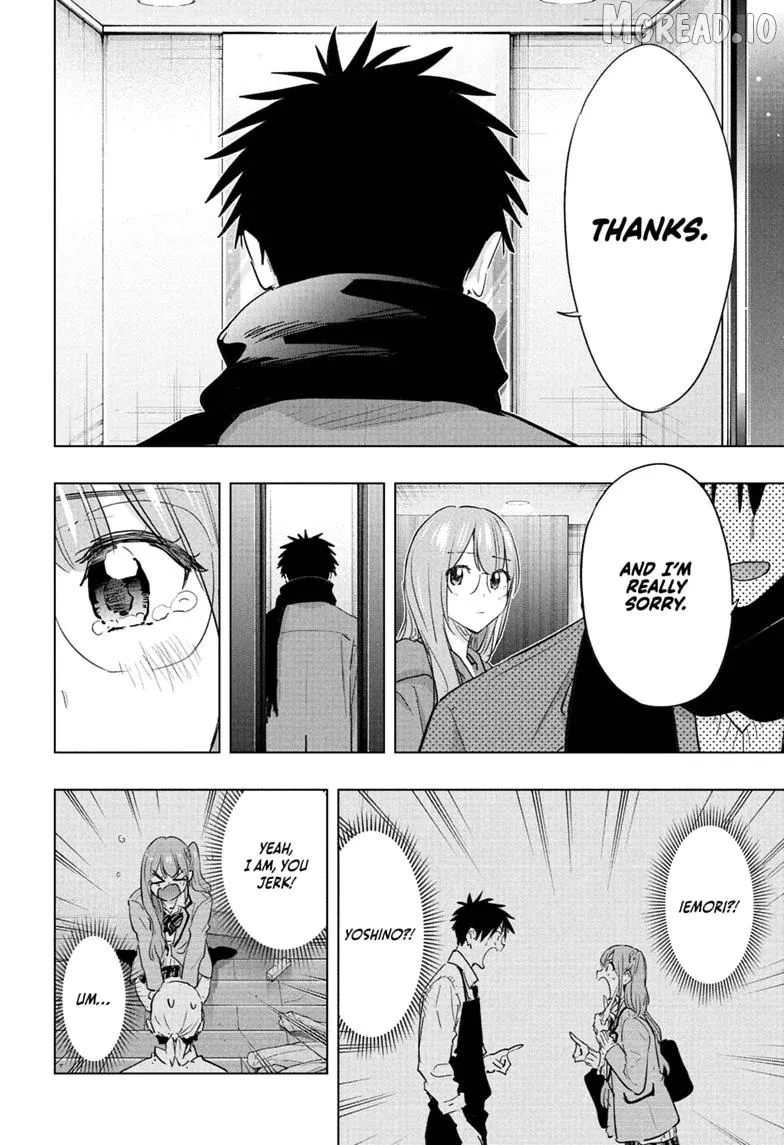 Hima-Ten!  Manga Chapter 93 page 16 - 