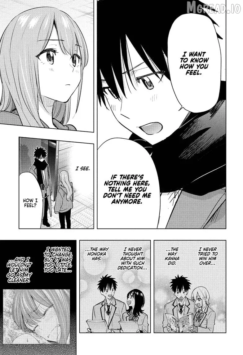 Hima-Ten!  Manga Chapter 93 page 3 - 