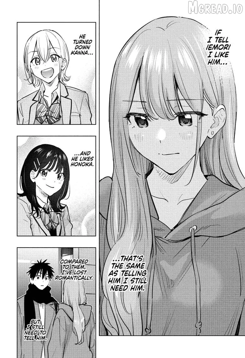 Hima-Ten!  Manga Chapter 93 page 4 - 