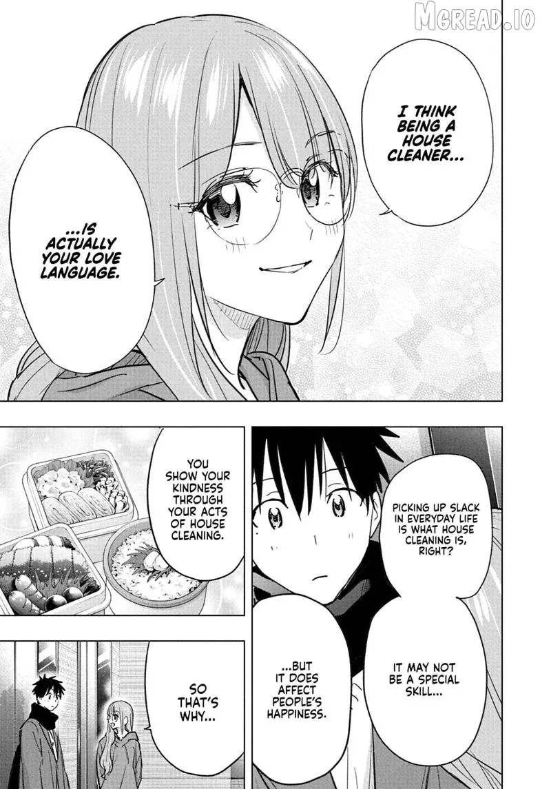 Hima-Ten!  Manga Chapter 93 page 7 - 
