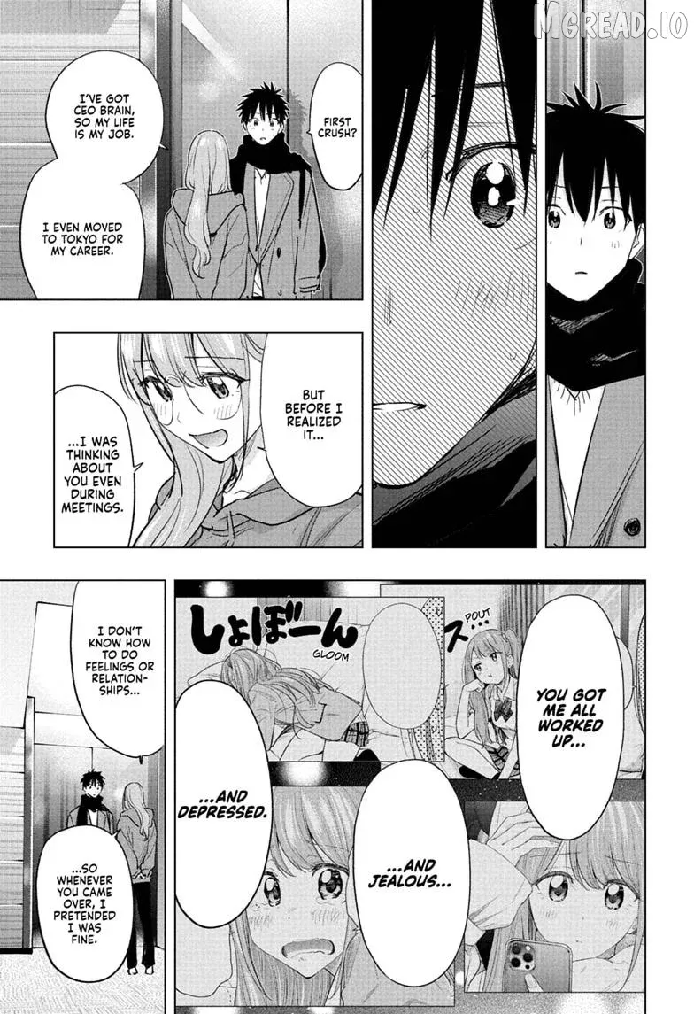 Hima-Ten!  Manga Chapter 93 page 9 - 