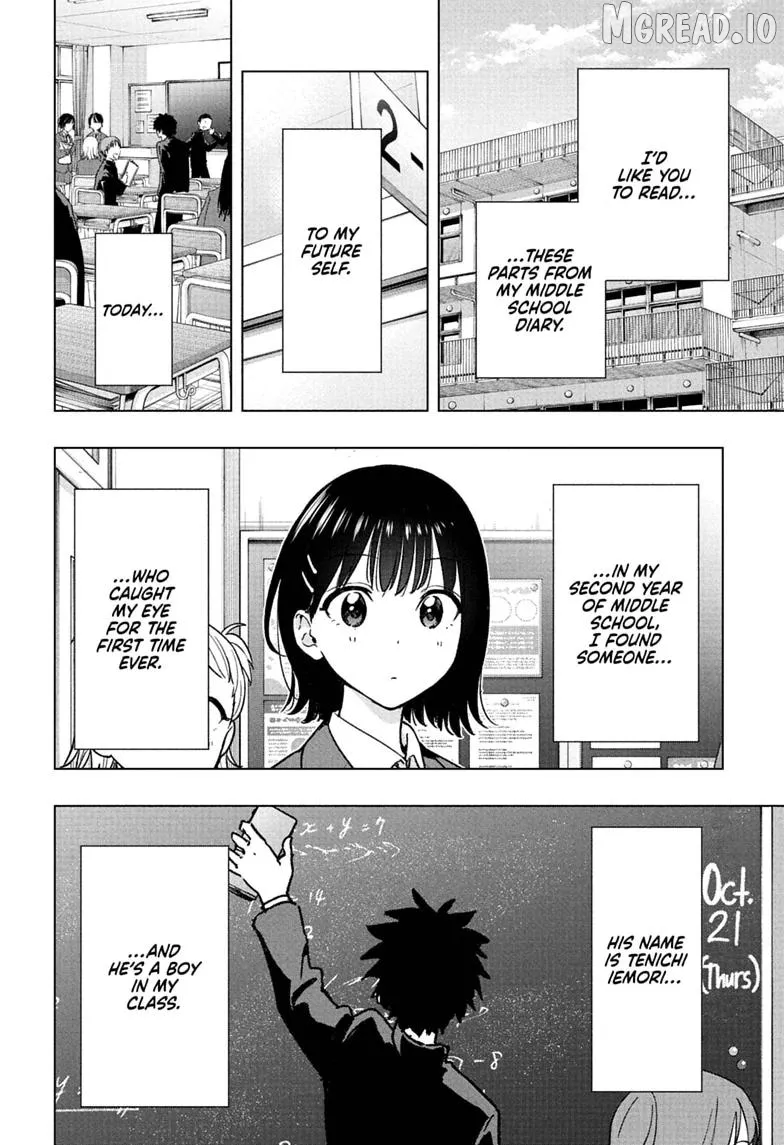 Hima-Ten!  Manga Chapter 94 page 12 - 