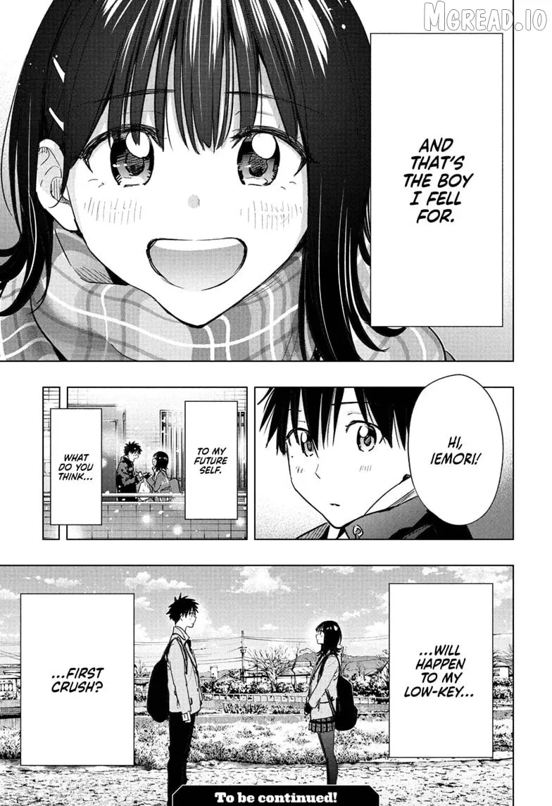 Hima-Ten!  Manga Chapter 94 page 19 - 
