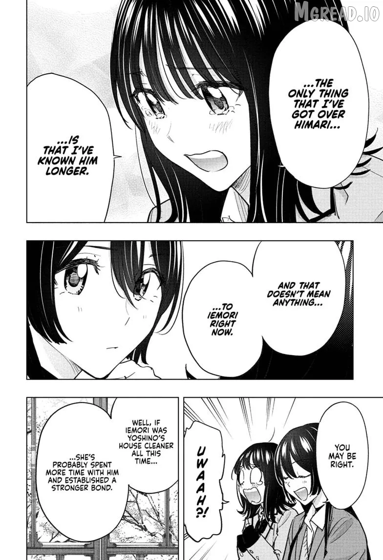 Hima-Ten!  Manga Chapter 94 page 6 - 