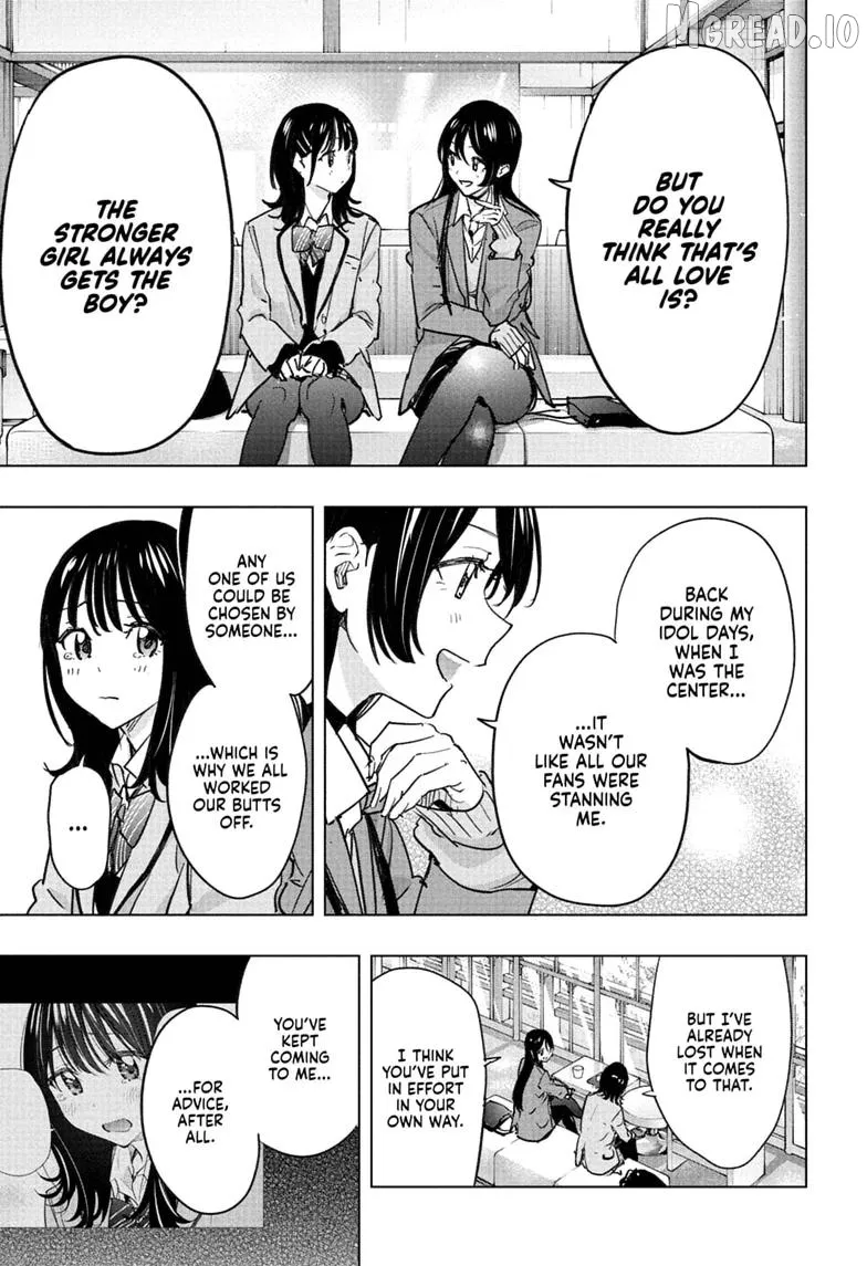 Hima-Ten!  Manga Chapter 94 page 7 - 