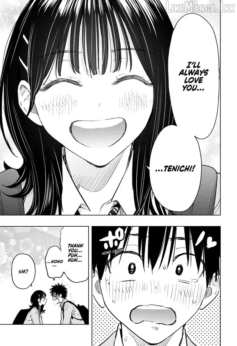 Hima-Ten!  Manga Chapter 95 page 13 - 