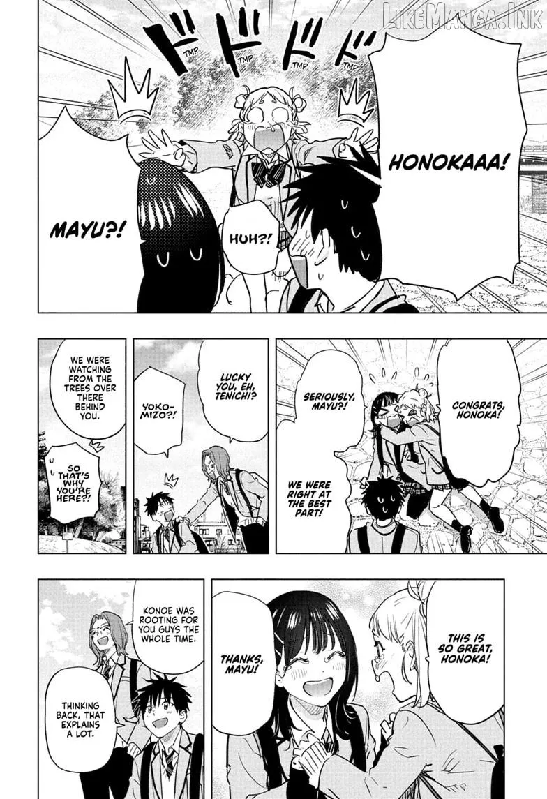 Hima-Ten!  Manga Chapter 95 page 14 - 