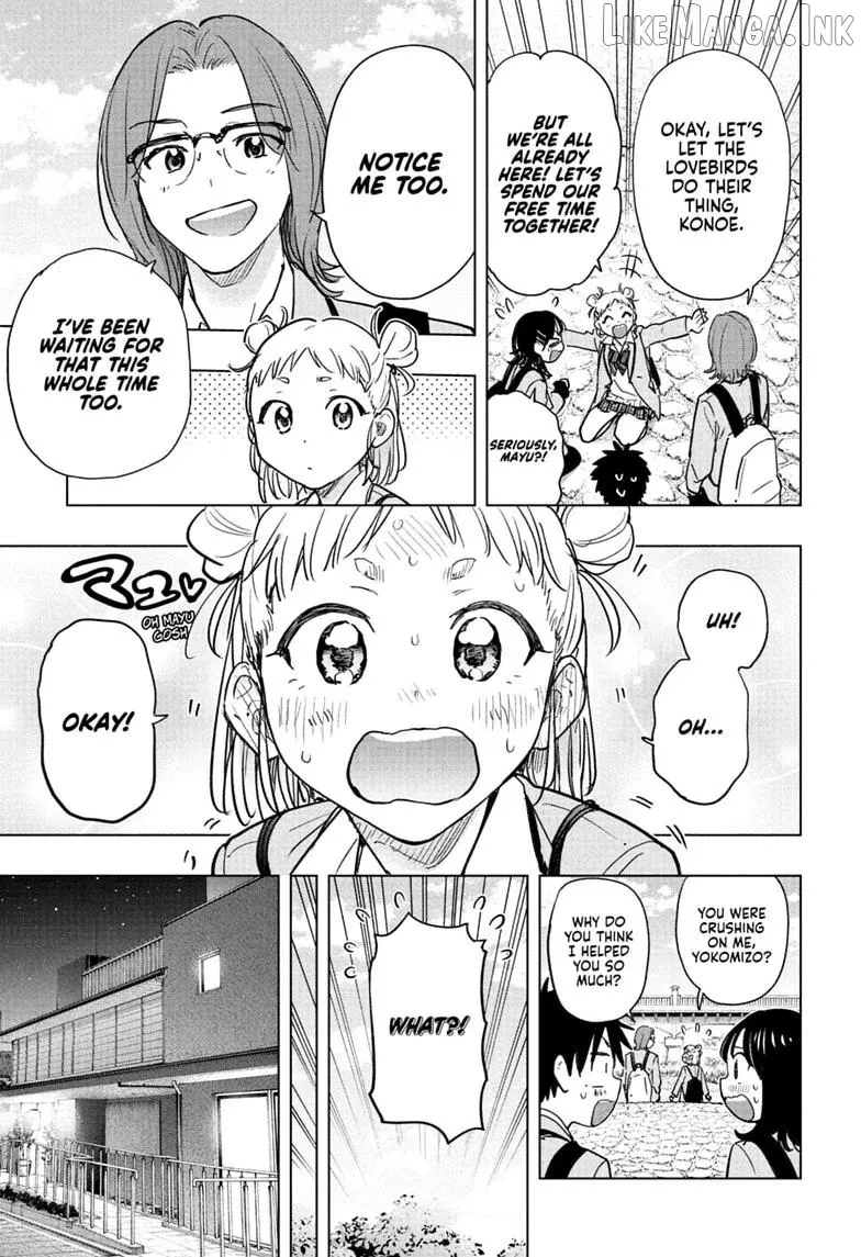 Hima-Ten!  Manga Chapter 95 page 15 - 