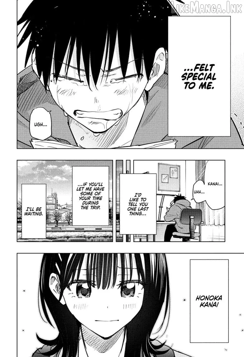 Hima-Ten!  Manga Chapter 95 page 4 - 