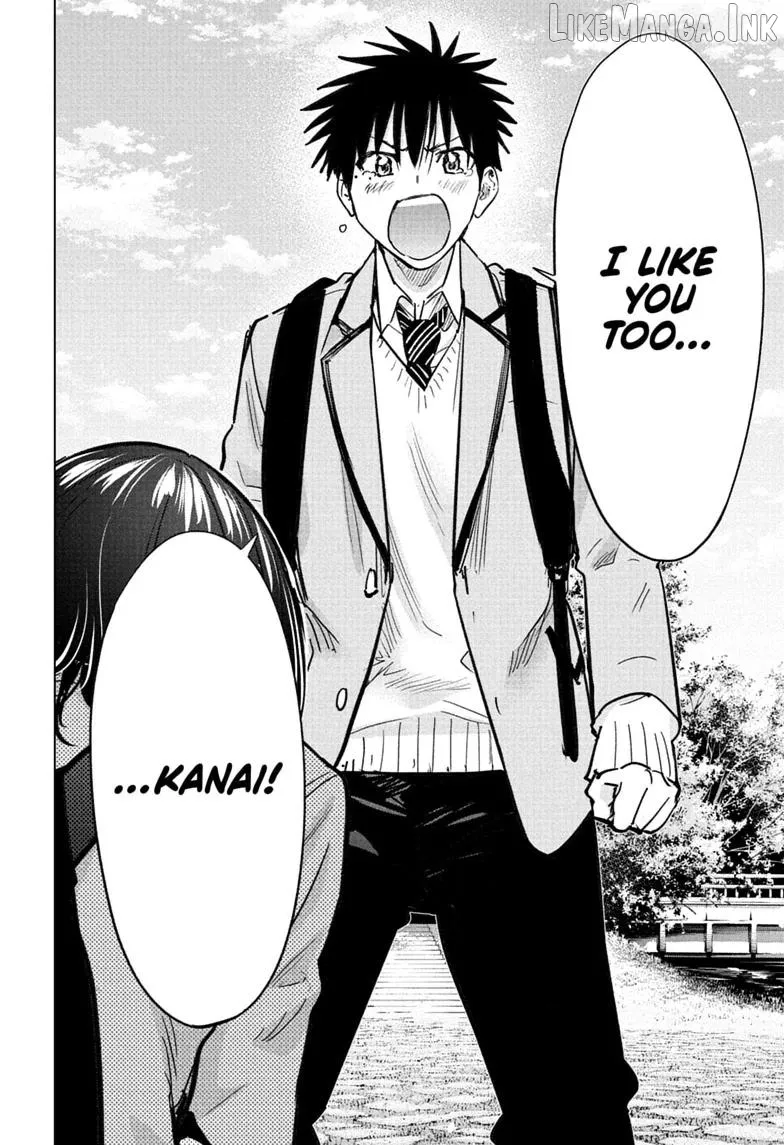 Hima-Ten!  Manga Chapter 95 page 6 - 