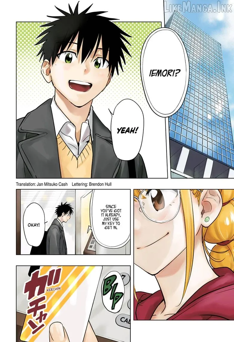 Hima-Ten!  Manga Chapter 96 page 2 - 