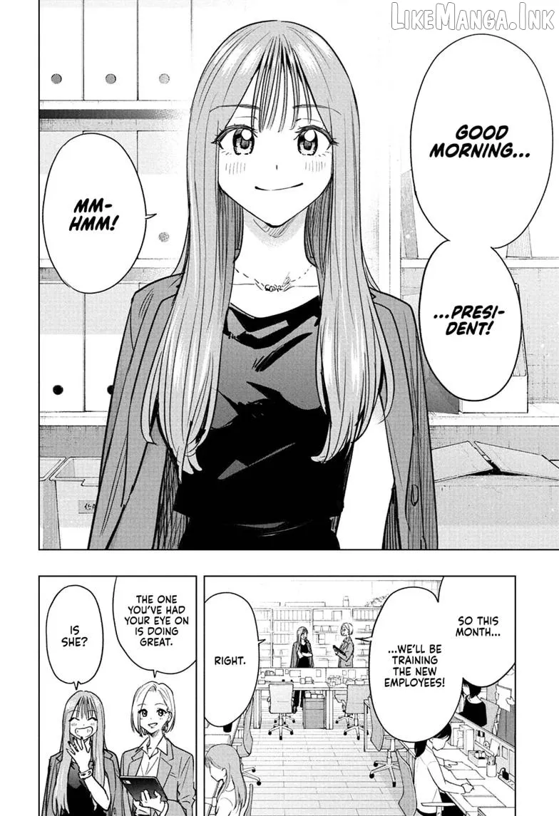 Hima-Ten!  Manga Chapter 96 page 18 - 