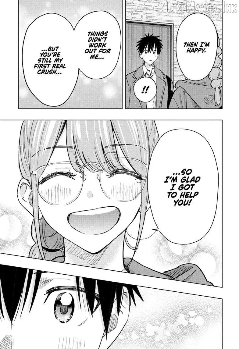 Hima-Ten!  Manga Chapter 96 page 7 - 