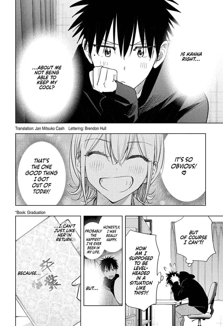 Hima-Ten! Chapter 1.1 page 2 - 