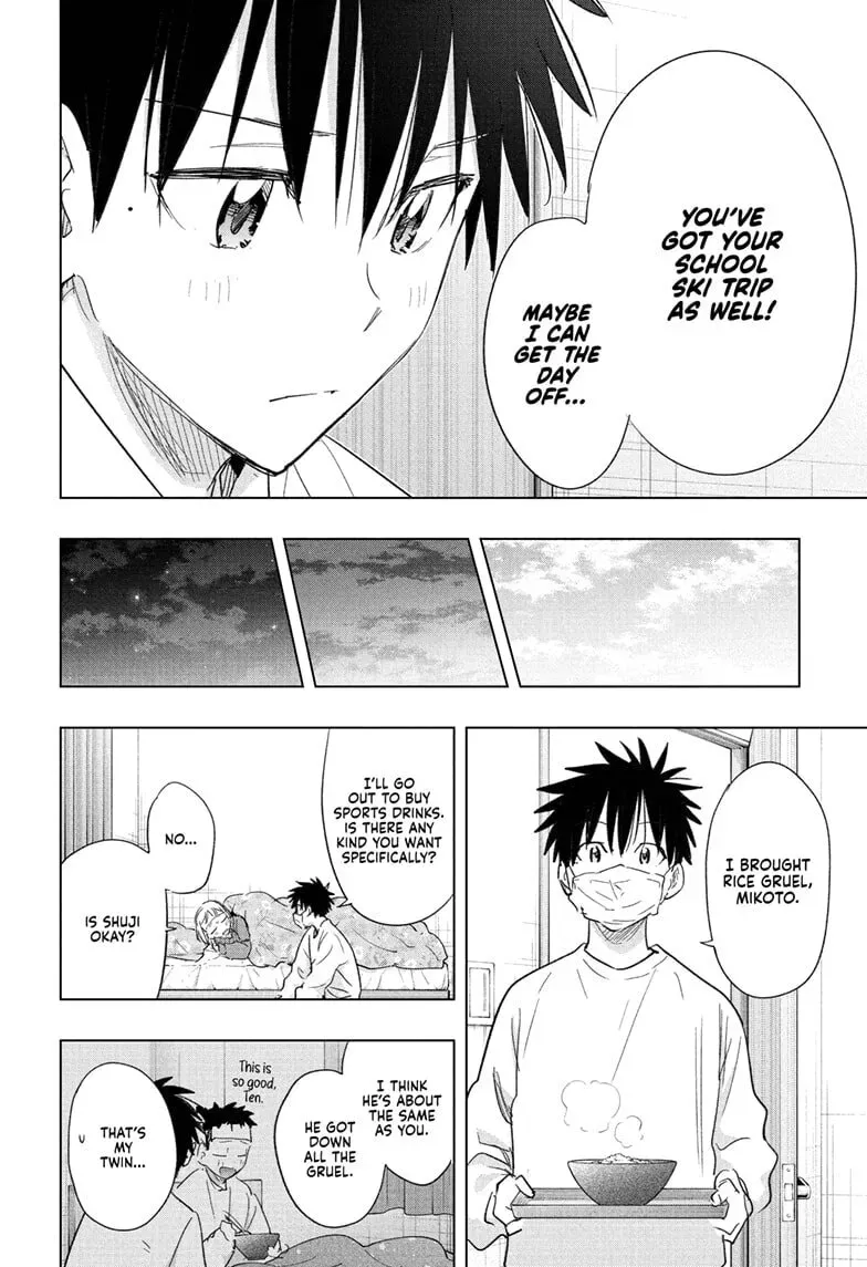 Hima-Ten! Chapter 1.1 page 12 - 