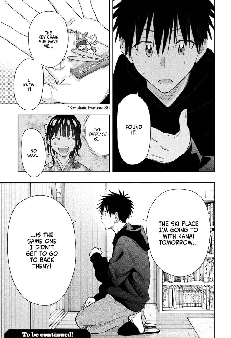 Hima-Ten! Chapter 1.1 page 19 - 