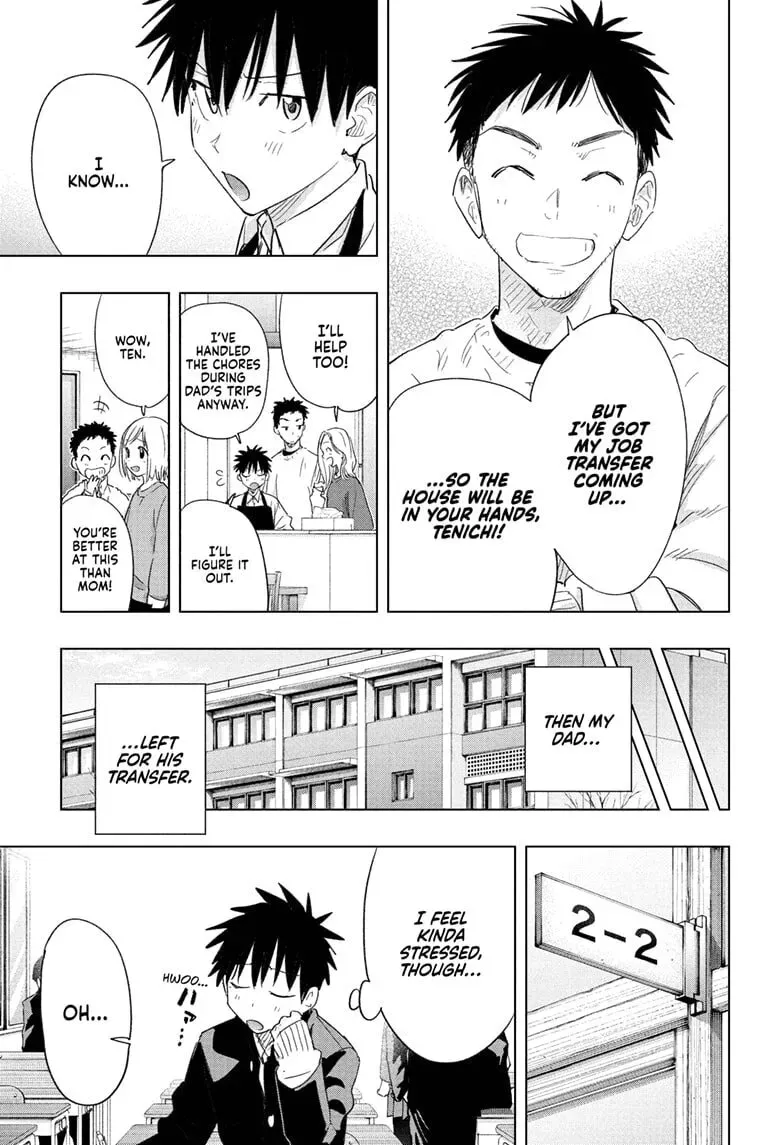 Hima-Ten! Chapter 1.1 page 5 - 