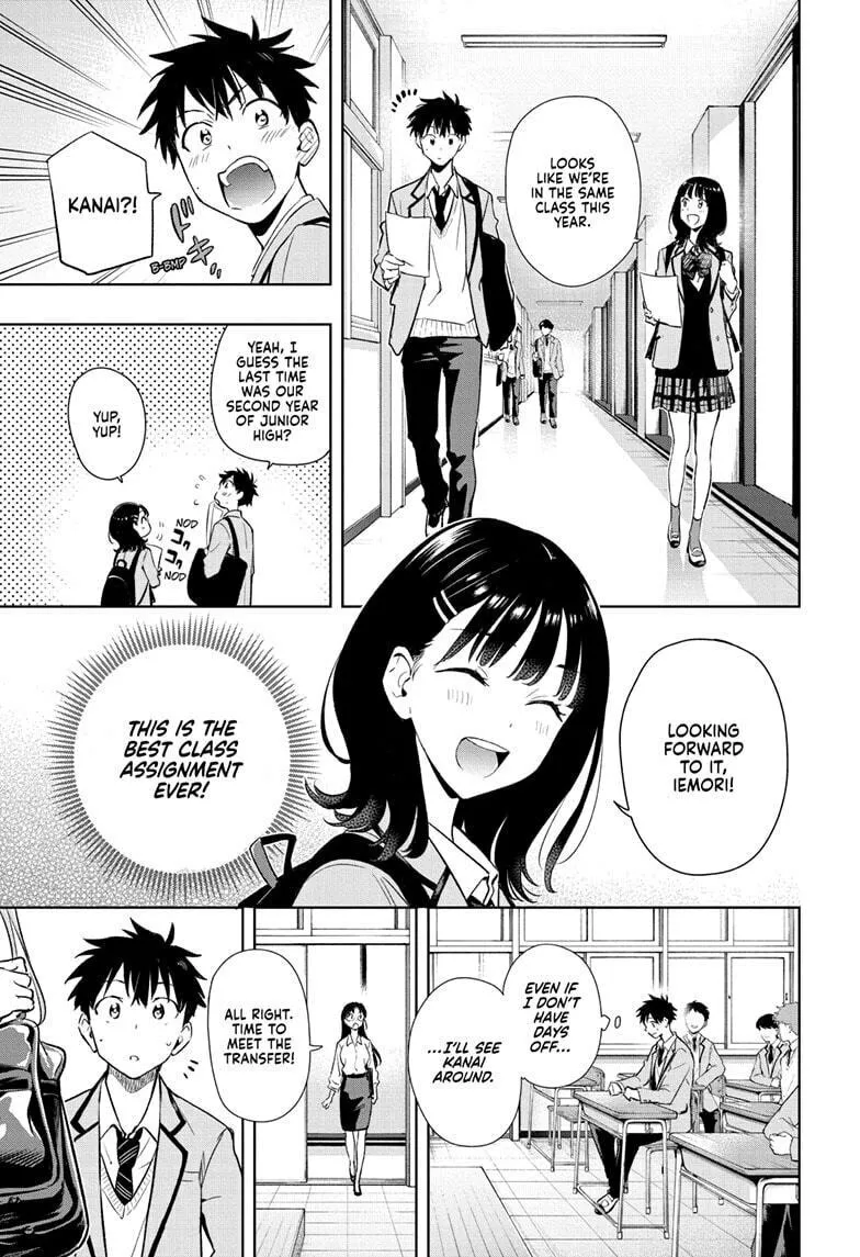 Hima-Ten! Chapter 1 page 13 - 