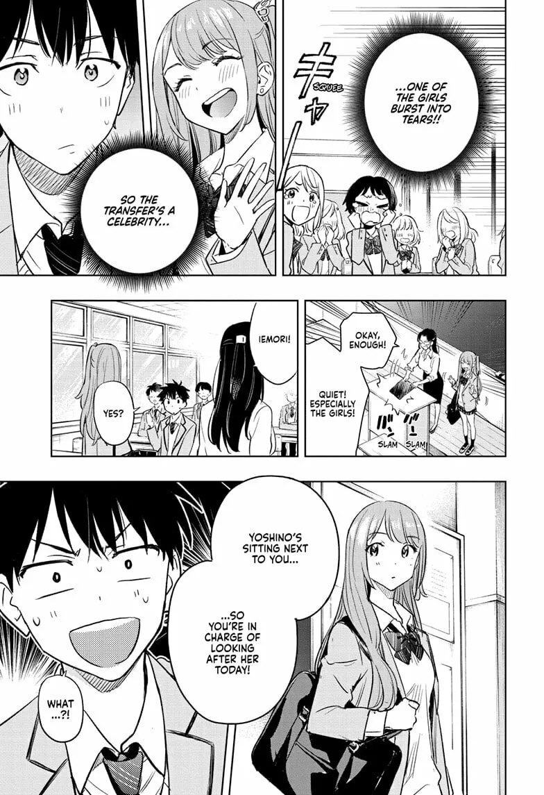 Hima-Ten! Chapter 1 page 17 - 