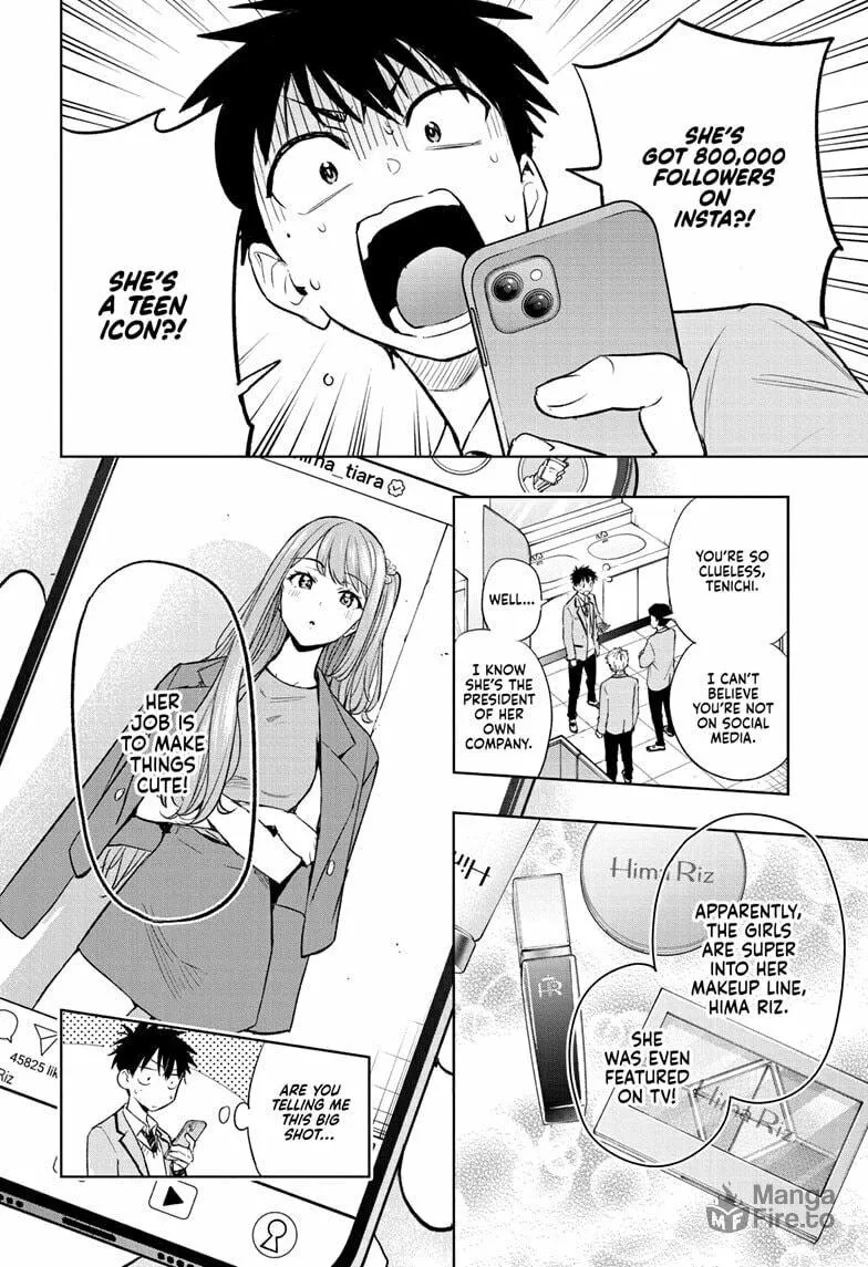 Hima-Ten! Chapter 1 page 20 - 