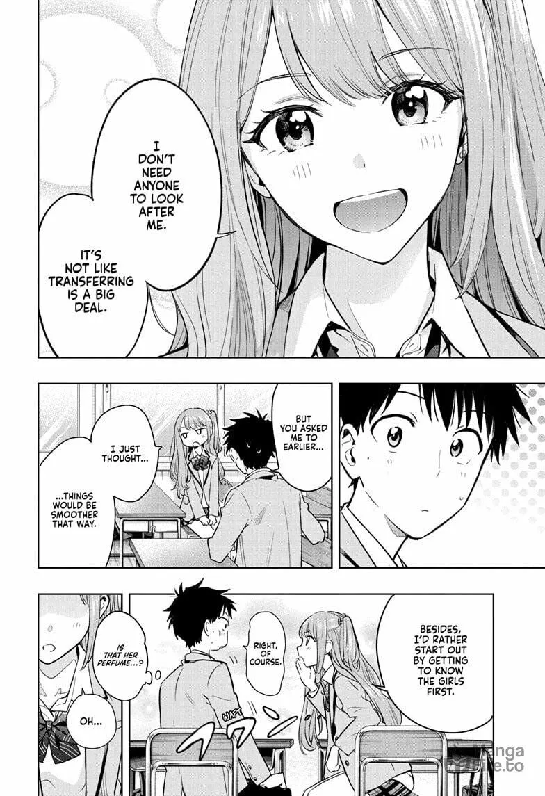 Hima-Ten! Chapter 1 page 24 - 