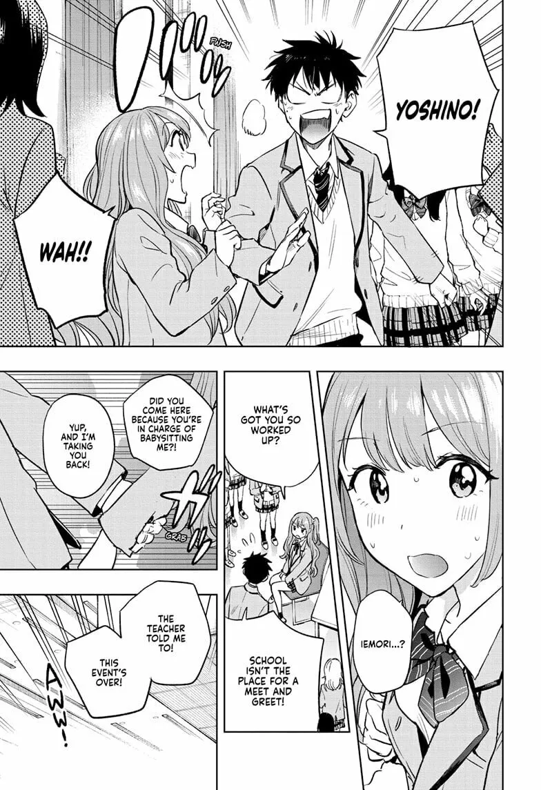 Hima-Ten! Chapter 1 page 31 - 