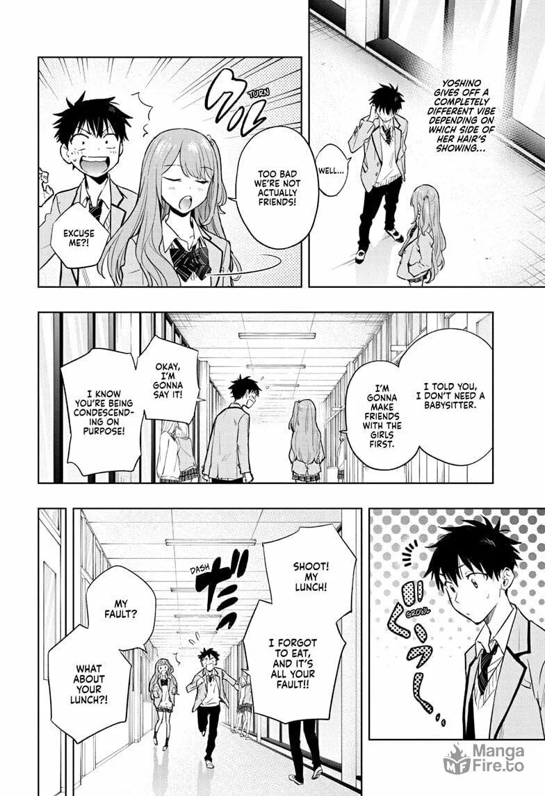 Hima-Ten! Chapter 1 page 40 - 