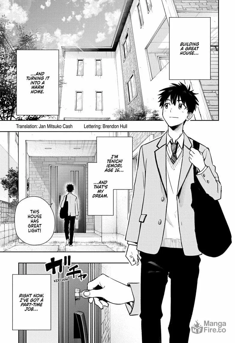 Hima-Ten! Chapter 1 page 5 - 