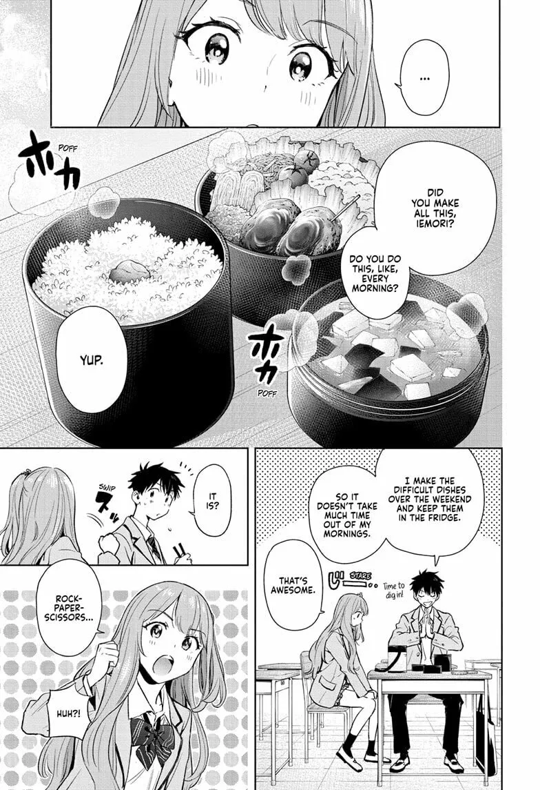 Hima-Ten! Chapter 1 page 41 - 
