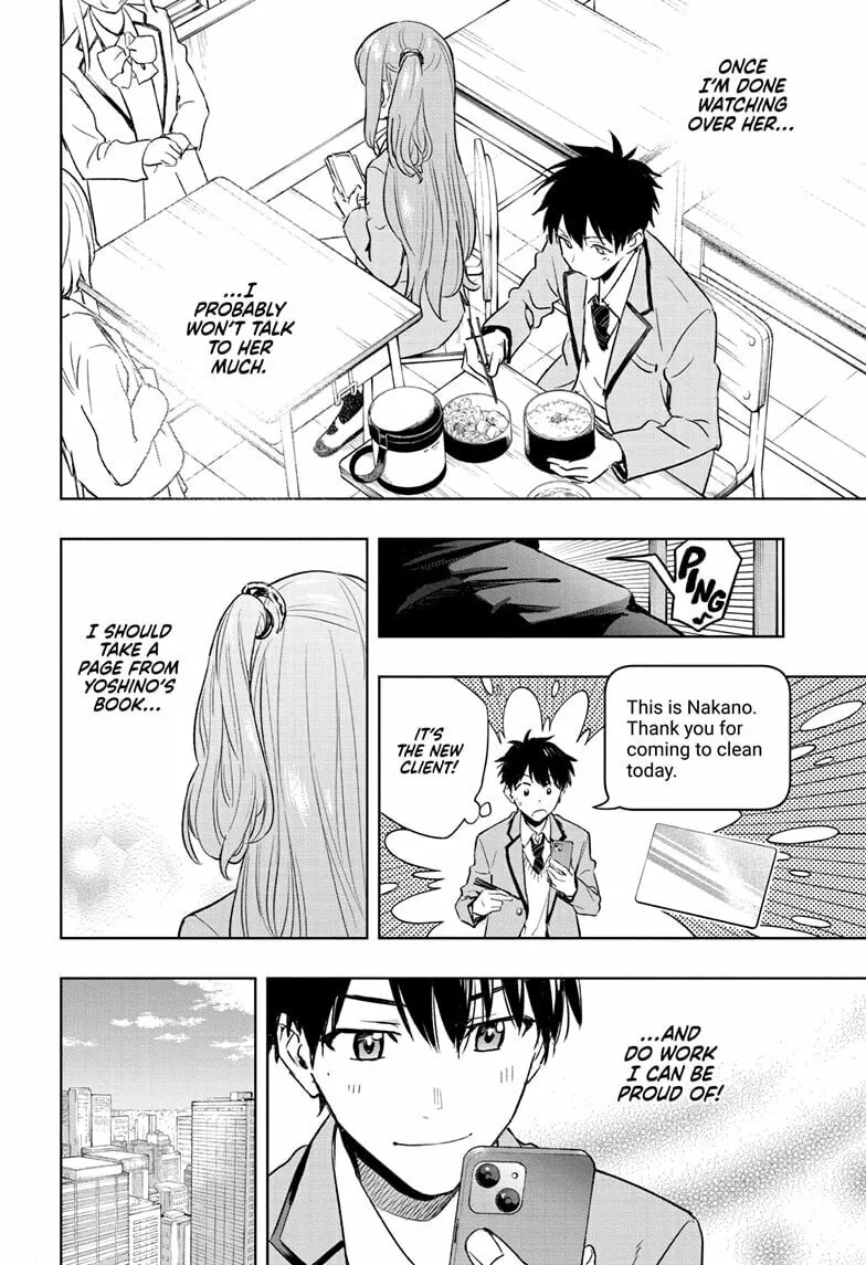 Hima-Ten! Chapter 1 page 44 - 