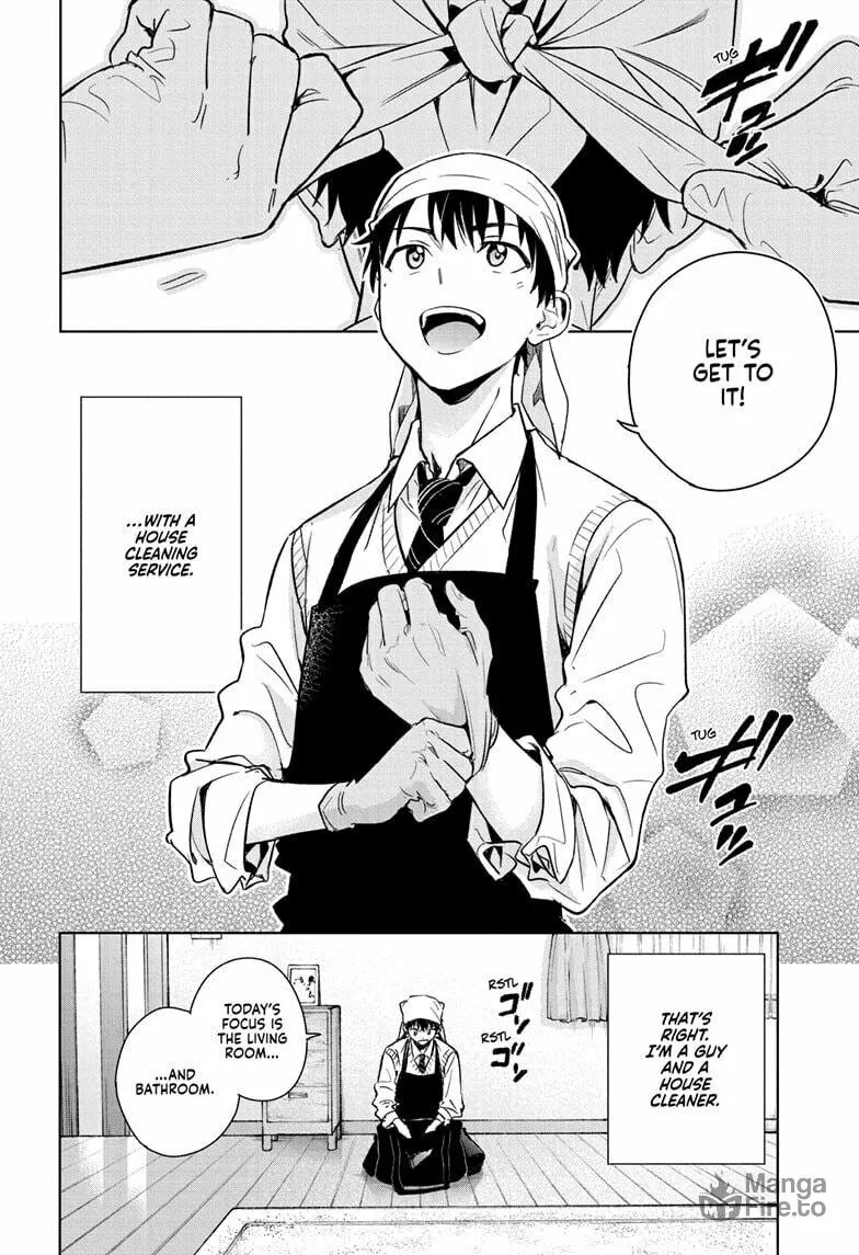 Hima-Ten! Chapter 1 page 6 - 