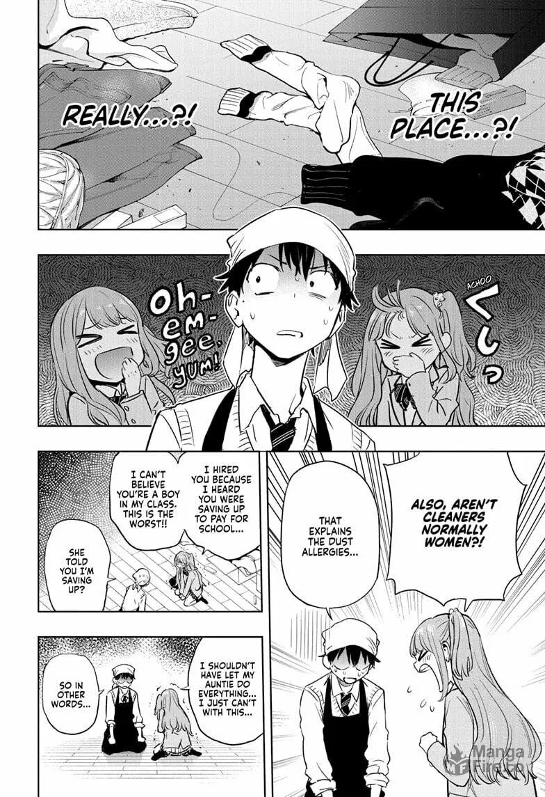 Hima-Ten! Chapter 1 page 54 - 
