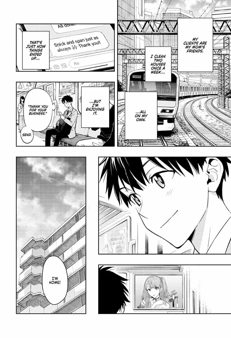 Hima-Ten! Chapter 1 page 8 - 