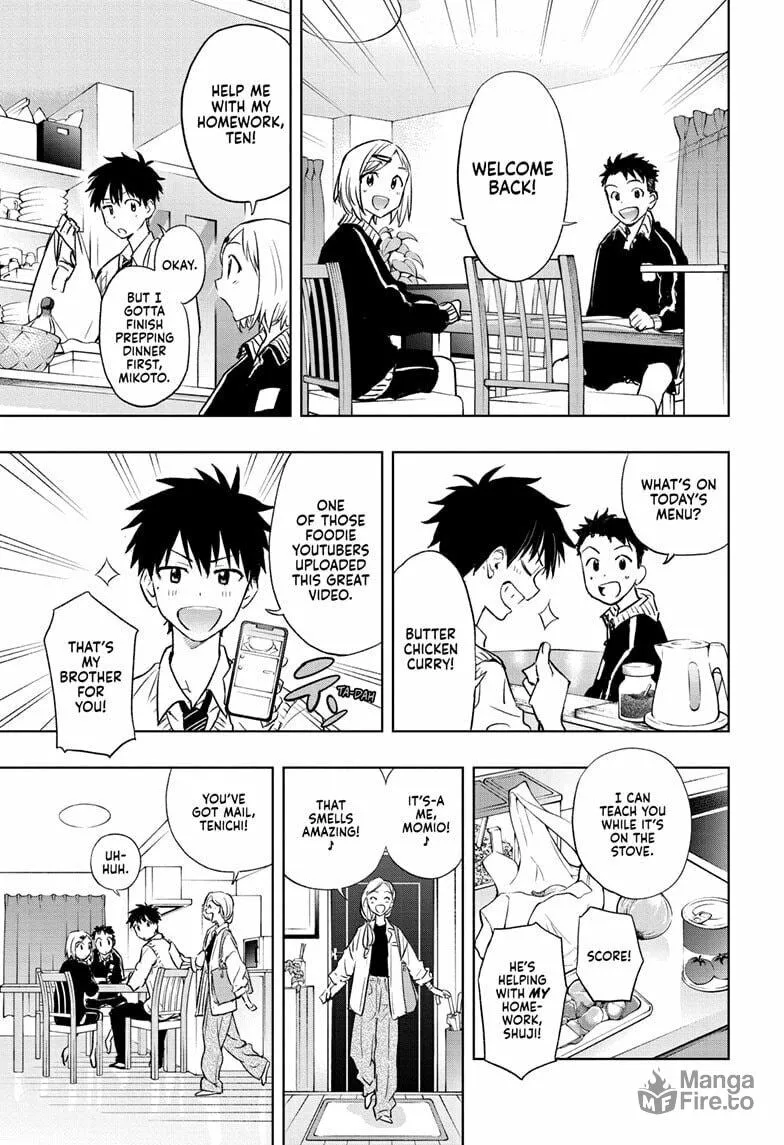 Hima-Ten! Chapter 1 page 9 - 
