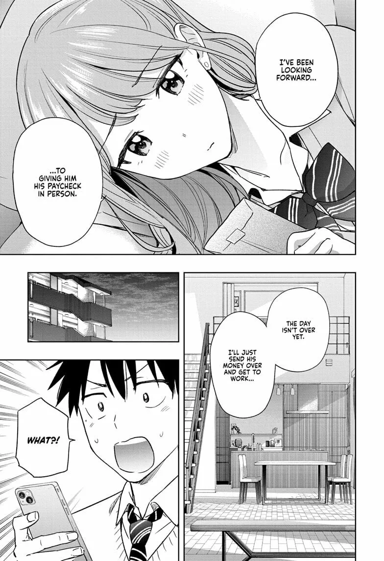 Hima-Ten! Chapter 10 page 13 - 