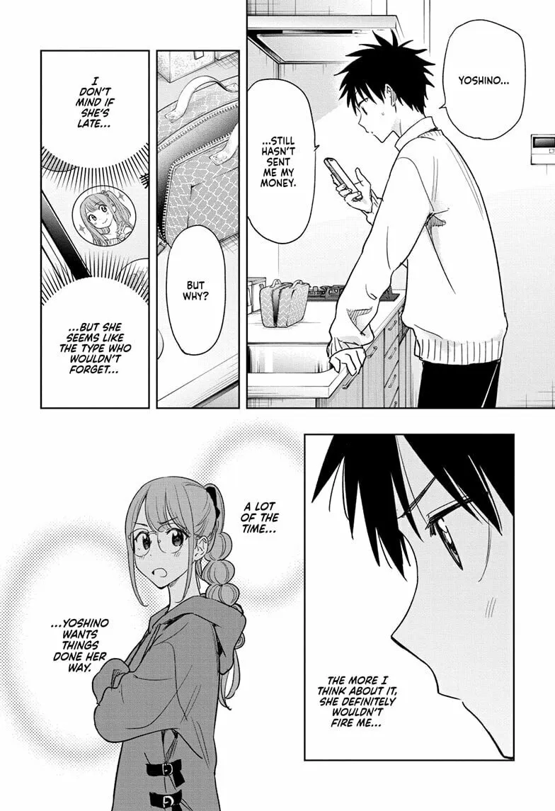 Hima-Ten! Chapter 10 page 14 - 