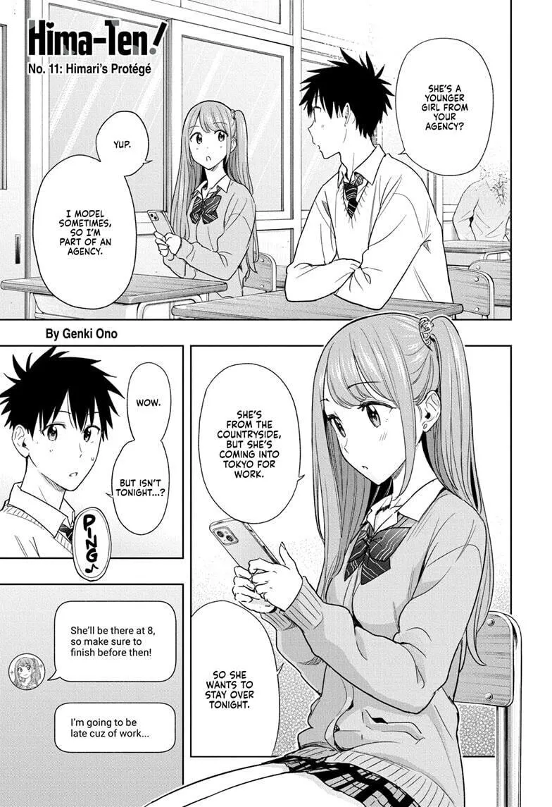 Hima-Ten! Chapter 11 page 1 - 