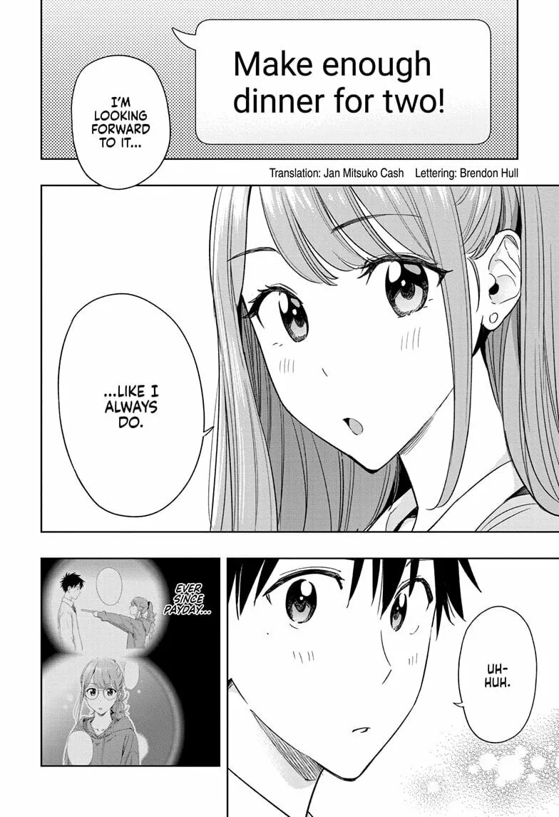 Hima-Ten! Chapter 11 page 2 - 