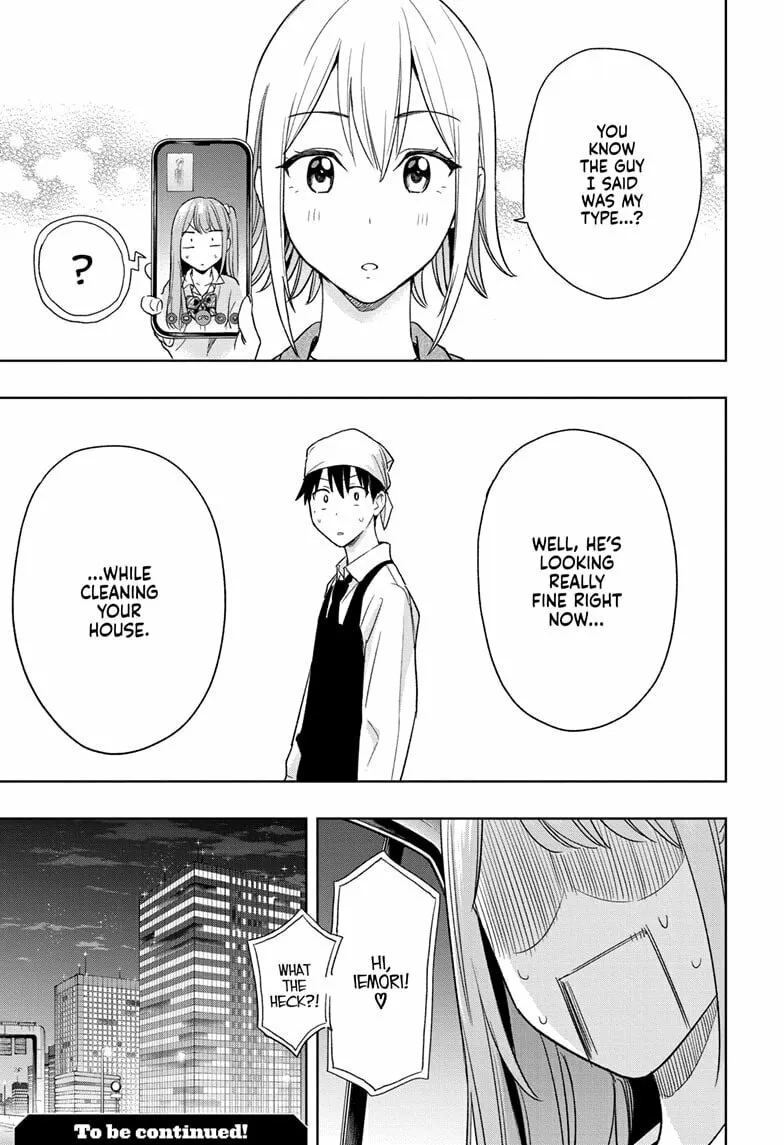 Hima-Ten! Chapter 11 page 19 - 