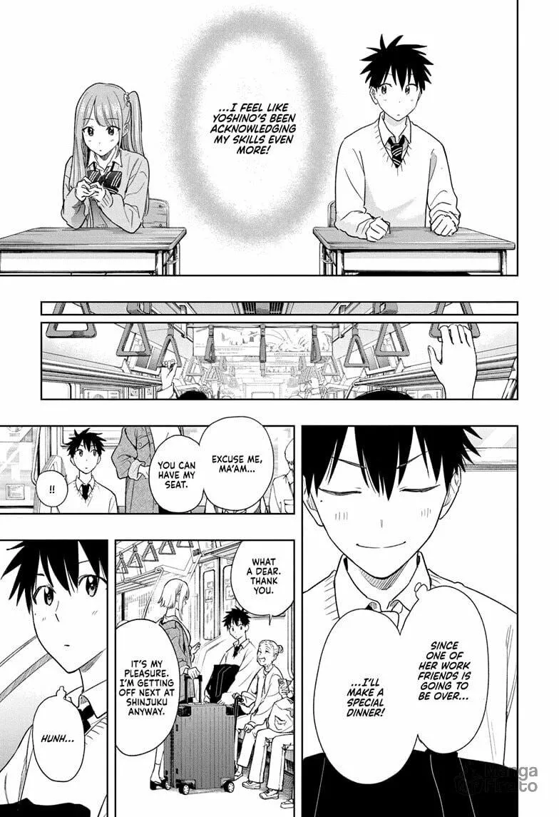 Hima-Ten! Chapter 11 page 3 - 